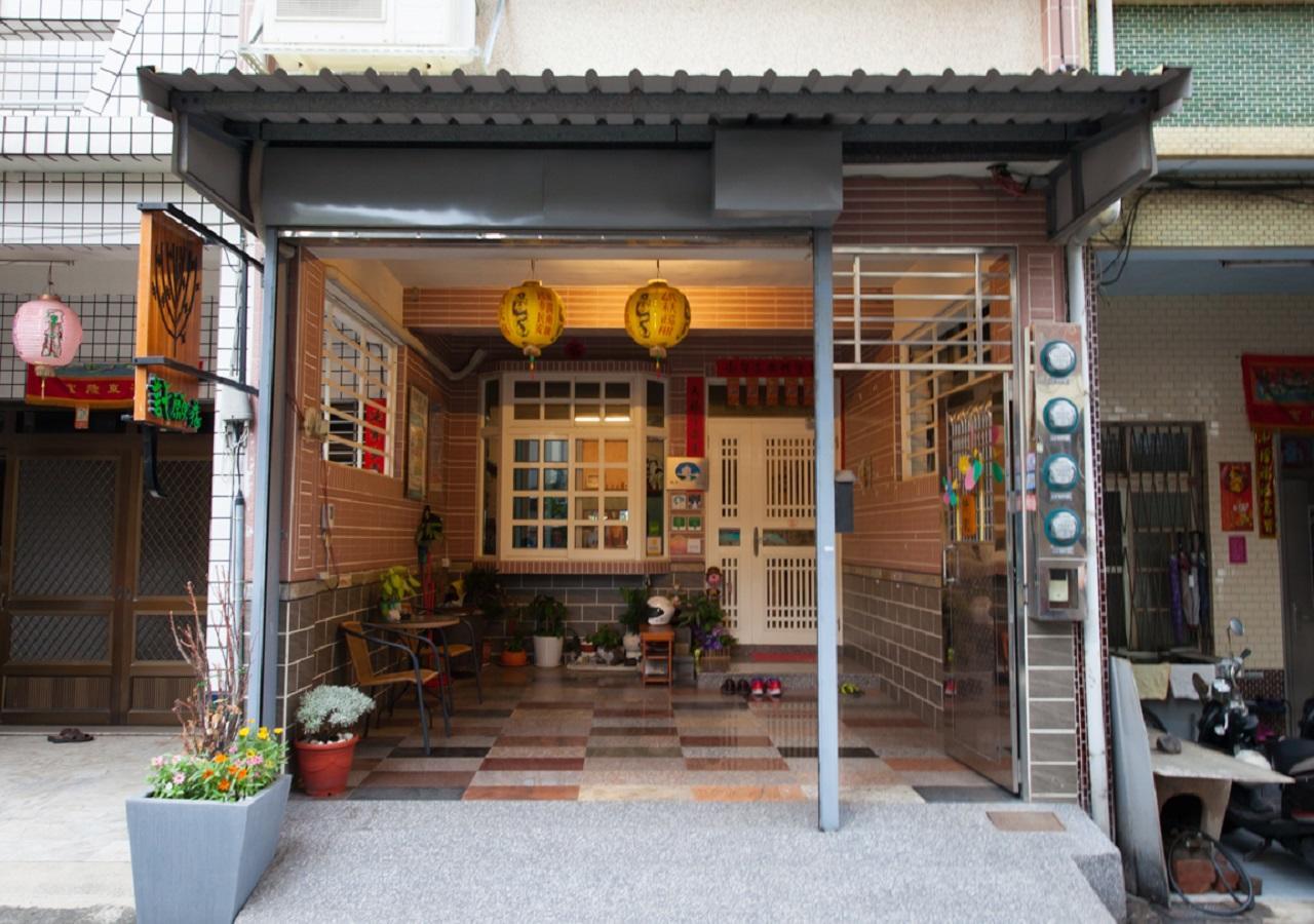 위시드림 B&B 동강 외부 사진